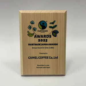 フェアトレード.png