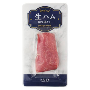 original ham.jpeg