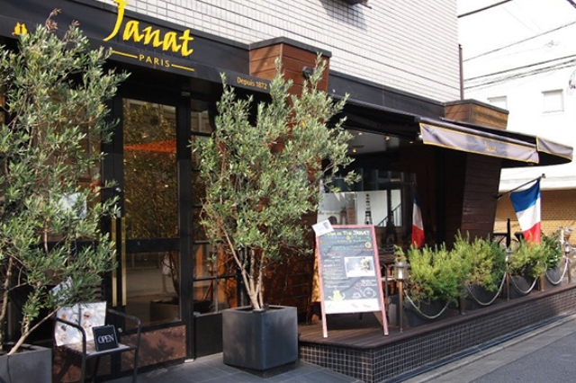 サロンド テ ジャンナッツ 表参道